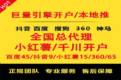 百度信息流：案例解析，揭秘内容推荐机制